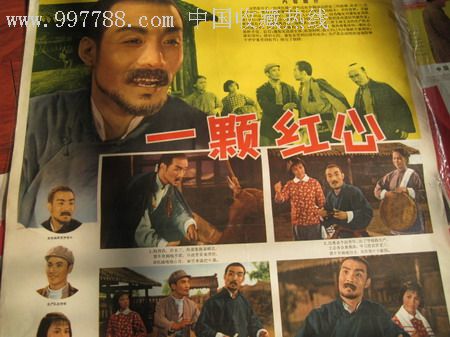 富兰滋大学教育部留服认证